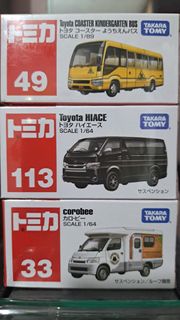 （分類：）位於 。 由 son1709 提交（商品編號 1361263384，圖片 1）。簡介： 。