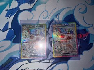 (Category: ) located in . Submitted by apheliosTCG (Listing ID 1361262409, Image 1). Description: .