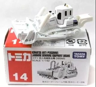 （分類：）位於 。 由 donliu46 提交（商品編號 1361305206，圖片 1）。簡介： 。