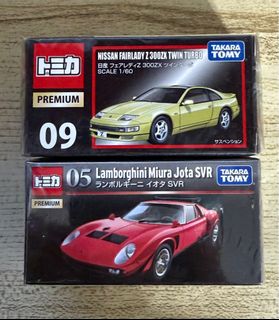 (Category: ) located in . Submitted by toysforgrabs (Listing ID 1361280270, Image 1). Description: .