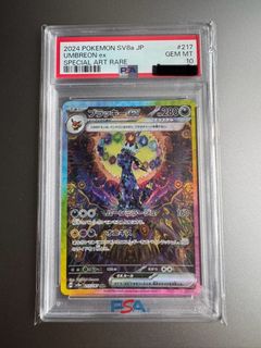 (Category: ) located in . Submitted by toyfactory (Listing ID 1361271116, Image 1). Description: .