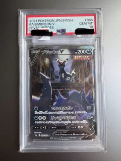 (Category: ) located in . Submitted by toyfactory (Listing ID 1361272182, Image 1). Description: .