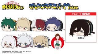 (Category: ) located in . Submitted by kisawabi (Listing ID 1361238875, Image 1). Description: .