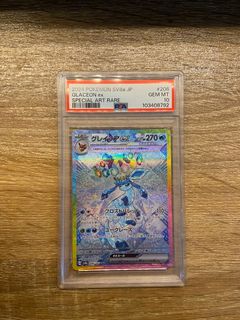 (Category: ) located in . Submitted by ye8nn (Listing ID 1361214030, Image 1). Description: .
