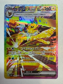(Category: ) located in . Submitted by mrlahl (Listing ID 1361200932, Image 1). Description: .