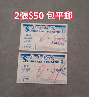 （分類：）位於 。 由 cfunhappy 提交（商品編號 1356290230，圖片 1）。簡介： 。