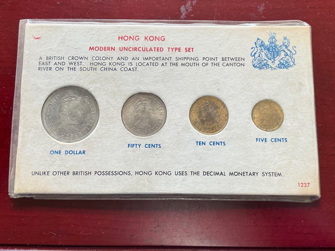 這項目已經售出。 1960 1965 1965？1966，香港早期伊利沙伯二世香港硬幣，錢幣香港一元壹圓壹元，五毫5角，壹毫一毫五仙5仙，一共四個，
