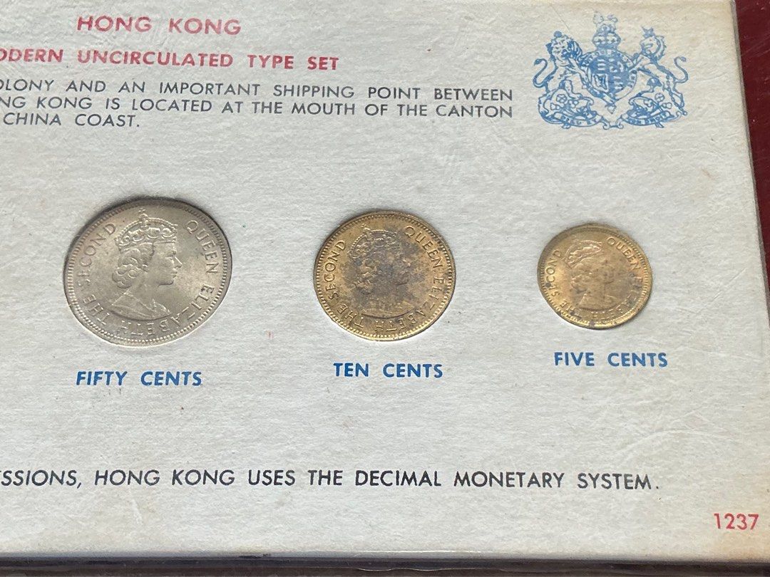 這項目已經售出。 1960 1965 1965？1966，香港早期伊利沙伯二世香港硬幣，錢幣香港一元壹圓壹元，五毫5角，壹毫一毫五仙5仙，一共四個，