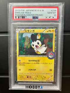 （分類：）位於 。 由 aisce 提交（商品編號 1356403834，圖片 1）。簡介： 。
