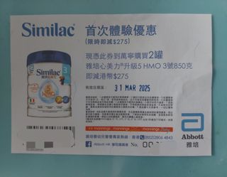 （分類：）位於 。 由 green_sell_bb 提交（商品編號 1356307708，圖片 1）。簡介： 。
