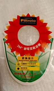 （分類：）位於 。 由 fanny_ip 提交（商品編號 1356425862，圖片 1）。簡介： 。