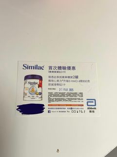 （分類：）位於 。 由 forest925 提交（商品編號 1356372196，圖片 1）。簡介： 。