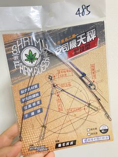 由 vinaqin_1007. (刊登 ID 1356409479，圖片 1) 提交，位於 的 (類別：)，說明：。
