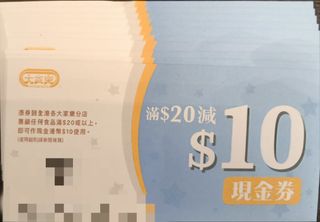 （分類：）位於 。 由 ay2002 提交（商品編號 1356296327，圖片 1）。簡介： 。