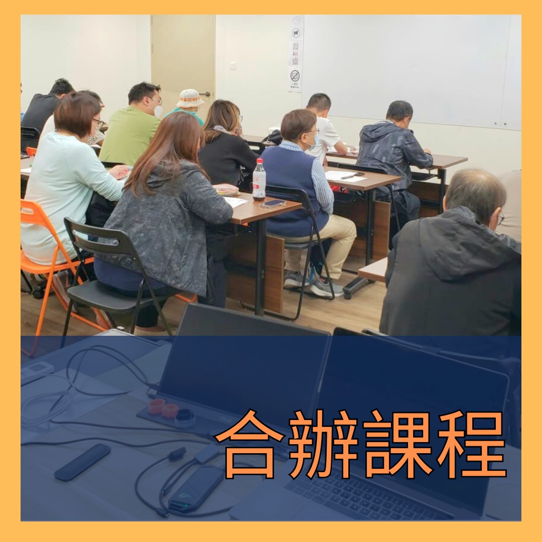 觀塘區：課室場地租借，直播拍片，器材攝錄63438164407937112