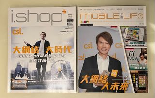 （分類：）位於 。 由 Not.For.Sale 提交（商品編號 1356402240，圖片 1）。簡介： 。