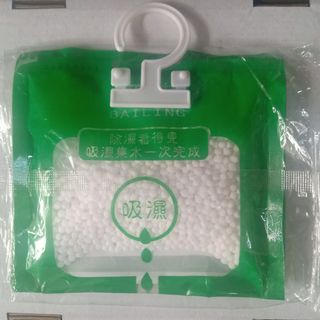 （分類：）位於 。 由 km-2020.com 提交（商品編號 1356371342，圖片 1）。簡介： 。