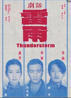 （分類：）位於 。 由 potato117 提交（商品編號 1356327554，圖片 1）。簡介： 。
