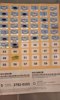 （分類：）位於 。 由 mc_33 提交（商品編號 1356356916，圖片 1）。簡介： 。