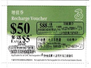 （分類：）位於 。 由 ralph8355 提交（商品編號 1356379489，圖片 1）。簡介： 。