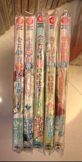 （分類：）位於 。 由 maxmakaape 提交（商品編號 1356400516，圖片 1）。簡介： 。