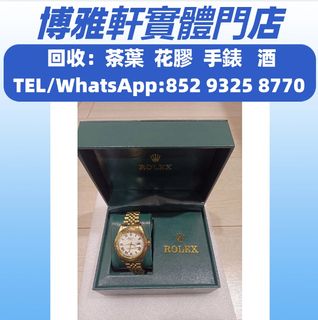 （分類：）位於 。 由 yuew95934 提交（商品編號 1356269033，圖片 1）。簡介： 。