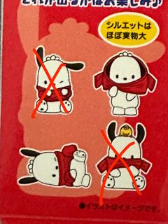 （分類：）位於 。 由 ghoo235 提交（商品編號 1356292083，圖片 1）。簡介： 。