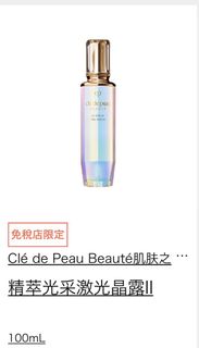 （分類：）位於 。 由 gracelyiiiu 提交（商品編號 1356393149，圖片 1）。簡介： 。