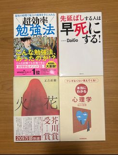 （分類：）位於 。 由 si6yl 提交（商品編號 1356396878，圖片 1）。簡介： 。