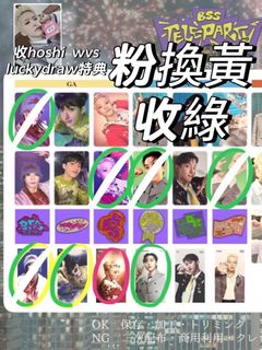 （分類：）位於 。 由 zhoupe 提交（商品編號 1347589705，圖片 1）。簡介： 。