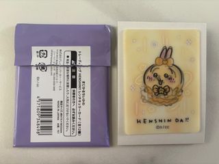 （分類：）位於 。 由 sasarabi 提交（商品編號 1356313440，圖片 1）。簡介： 。