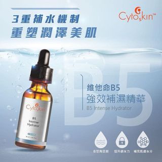 （分類：）位於 。 由 kwpigggg 提交（商品編號 1356360982，圖片 1）。簡介： 。