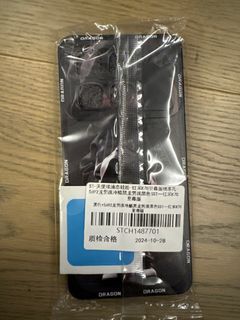 （分類：）位於 。 由 nivertre 提交（商品編號 1356368826，圖片 1）。簡介： 。