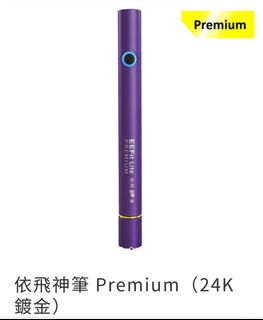 （分類：）位於 。 由 fayu_flowerart 提交（商品編號 1356294075，圖片 1）。簡介： 。