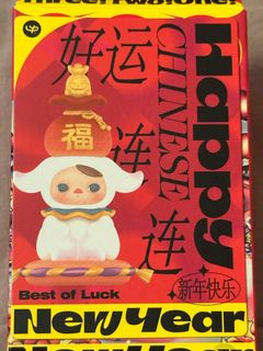 （分類：）位於 。 由 carccccar 提交（商品編號 1356383851，圖片 1）。簡介： 。