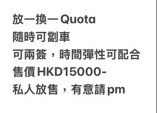 （分類：）位於 。 由 func1205 提交（商品編號 1356423516，圖片 1）。簡介： 。