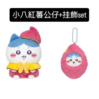 （分類：）位於 。 由 chiikuma_store 提交（商品編號 1356293635，圖片 1）。簡介： 。