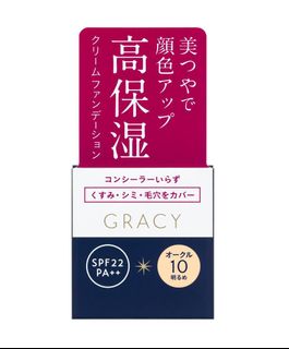 （分類：）位於 。 由 wwk_1202 提交（商品編號 1356316980，圖片 1）。簡介： 。