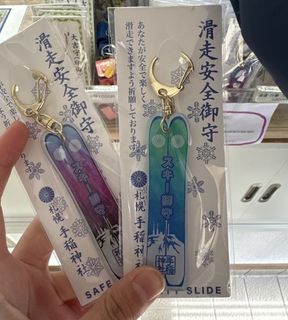 （分類：）位於 。 由 ka.kaaa 提交（商品編號 1355975122，圖片 1）。簡介： 。