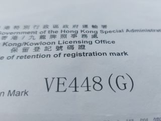（分類：）位於 。 由 ray498 提交（商品編號 1356351316，圖片 1）。簡介： 。