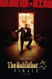 （分類：）位於 。 由 theboytommy 提交（商品編號 1356262376，圖片 1）。簡介： 。