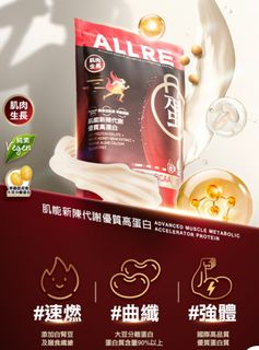 (Category: ) located in . Submitted by weiqi.cheong (Listing ID 1356430562, Image 1). Description: .