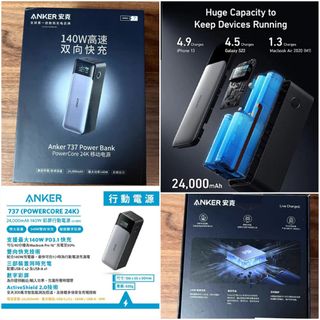 （分類：）位於 。 由 achow100 提交（商品編號 1356281297，圖片 1）。簡介： 。