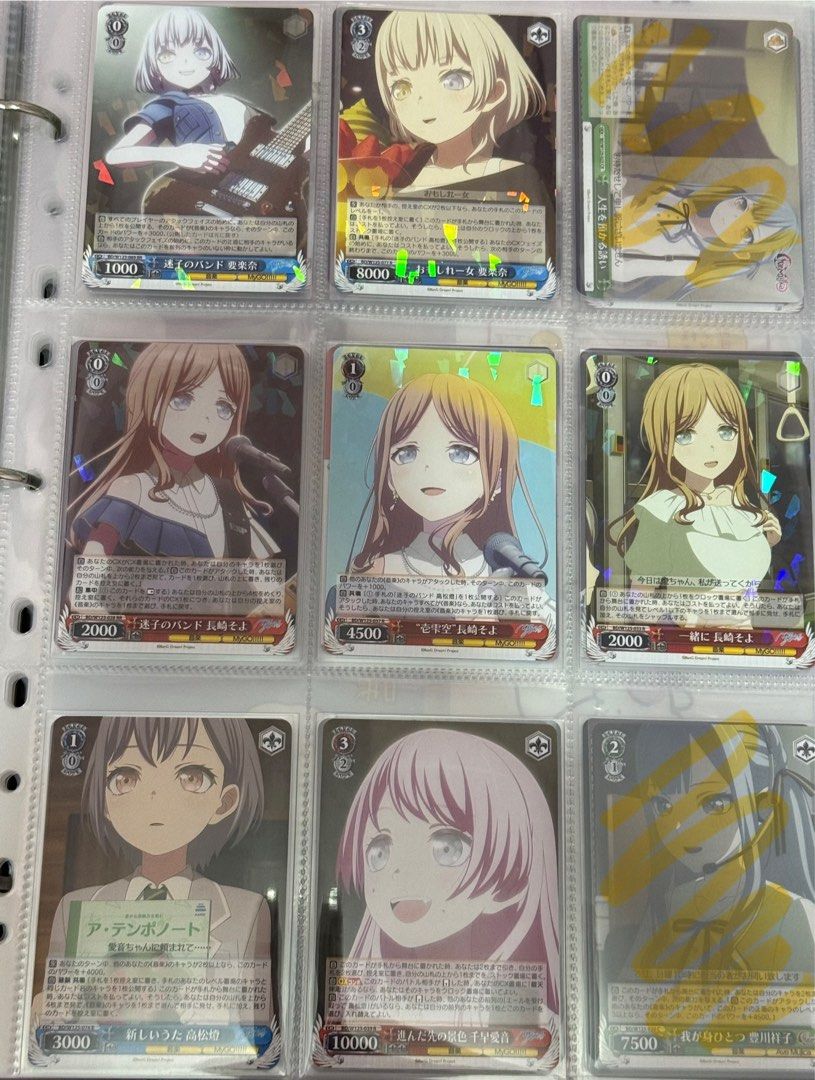 Ws 价格 查询 (99) 사진