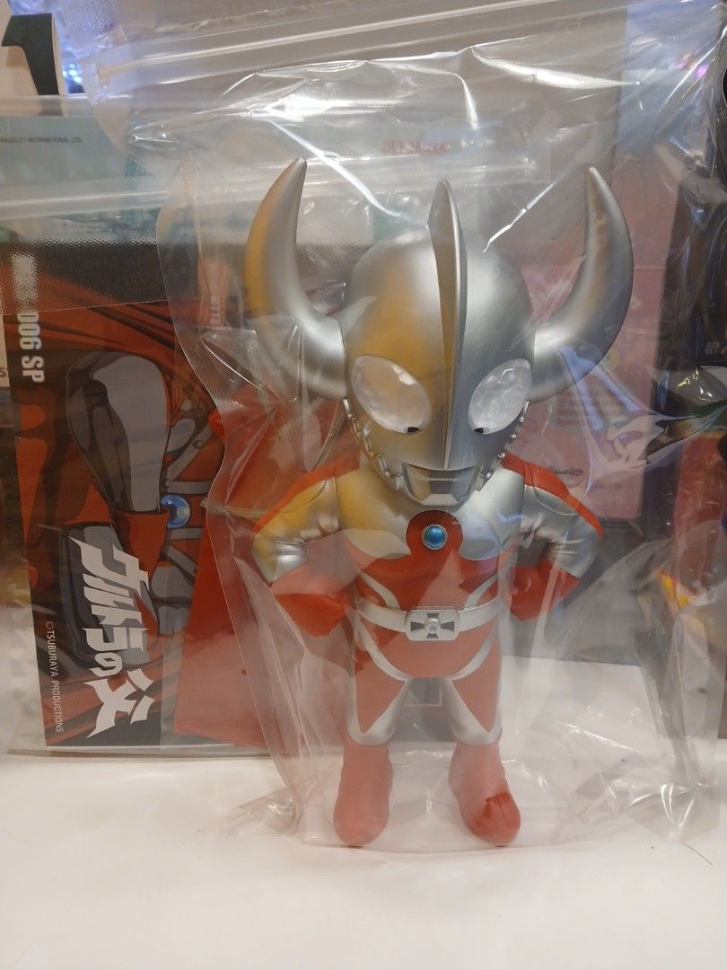 24cm ウルトラの父 ソフビ MAS-006 Father of ULTRA ウルトラの父 24cm