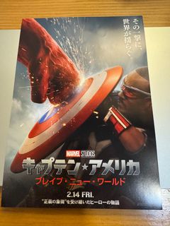 （分類：）位於 。 由 keibakami 提交（商品編號 1356377359，圖片 1）。簡介： 。