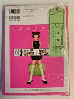 （分類：）位於 。 由 bestbuystore8338 提交（商品編號 1356275272，圖片 1）。簡介： 。