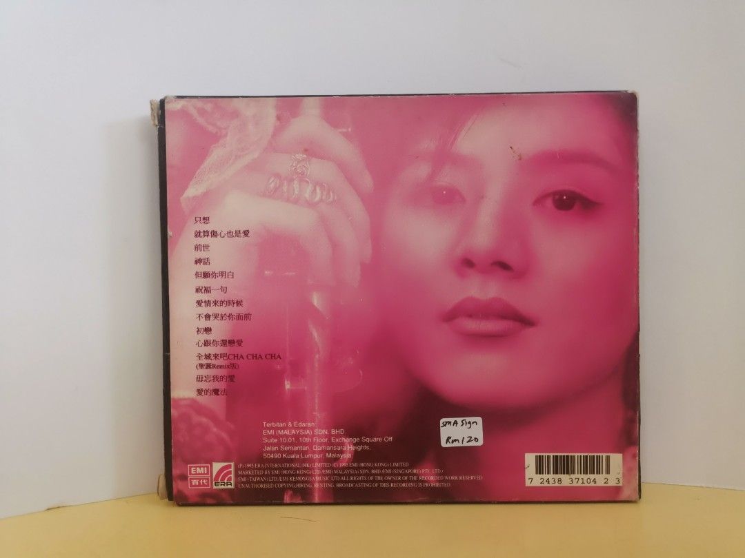 CD) 楊采妮 Charlie 神話 <SMA> <簽名>, Hobbies & Toys, Music & Media, CDs & DVDs on  Carousell