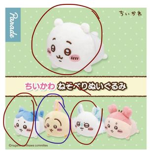（分類：）位於 。 由 kacty 提交（商品編號 1356275227，圖片 1）。簡介： 。