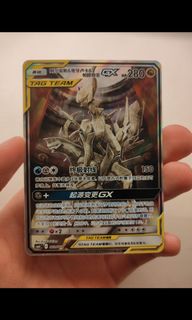 (Category: ) located in . Submitted by dtcardss (Listing ID 1356360470, Image 1). Description: .